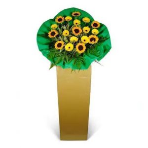 Sunflowers & Gerbera Stand