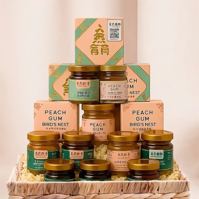 Wellness gifts for mid autumn festival image